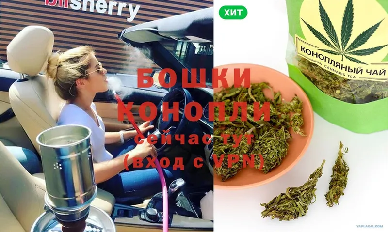 Шишки марихуана OG Kush  blacksprut ссылка  Приволжск 